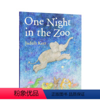 [正版]动物园奇妙夜 One Night in the Zoo 进口英文原版 绘本 平装大开 老虎来喝下午茶同作者 J