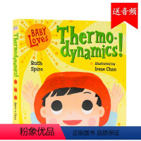 [正版]进口英文原版 Baby Loves Thermodynamics! Baby Loves Science 太阳