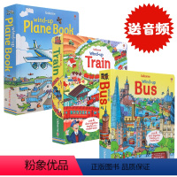 [正版]进口英文原版 Usborne发条小巴士小火车小飞机轨道书wind-up bus train plane益智