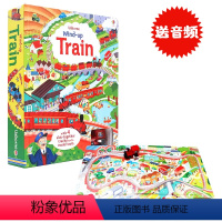 [正版]进口英文原版Wind-up Train发条小火车轨道车书益智儿童玩具彩虹气球Usborne系列亲子互动读物