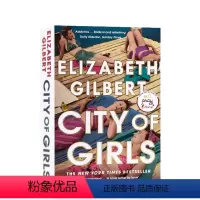 [正版]女孩之城 City of Girls 英文原版小说 女性成长文学爱情小说 都市一辈子做女孩作者 Elizabe