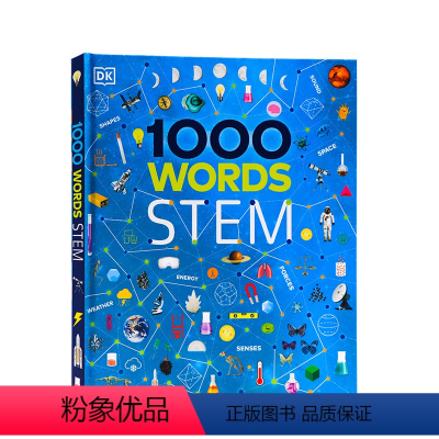 [正版]dk1000词进口英文原版 1000个科学词汇 1000 Words STEM DK儿童科普英语单词学习 插