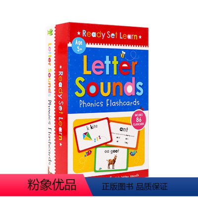 [正版]进口英文原版 Flash Cards 配套字卡Letter Sounds Phonics Flashcards