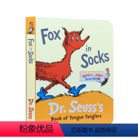 [正版]苏斯博士 Fox in Socks: Dr. Seuss's Book of Tongue Tanglers