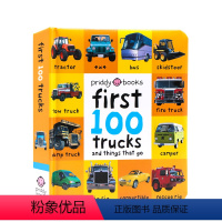 [正版]进口英文原版 First 100 Trucks 交通工具启蒙认知100词系列 幼儿童卡车汽车及其他交通工具认知