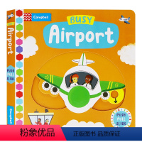 [正版]进口英文原版 Busy Airport繁忙的机场 Busy系列 低幼英语早教机关操作游戏纸板书 锻炼手指灵活