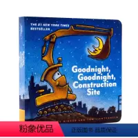 [正版]进口英文原版 晚安建筑工地 Goodnight Goodnight Construction Site 儿童启