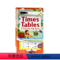 [正版]进口英文原版 乘法表Times Tables 绘本A Pull-the-Tab Book 带擦擦笔 可重复擦写
