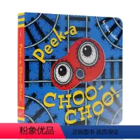 [正版]英文原版绘本 Peek-A Choo-Choo 躲猫猫洞洞书火车 peek a who同系列 英文儿童互动童书