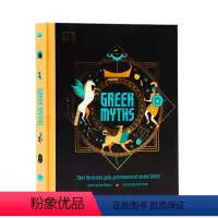 [正版]进口英文原版DK 古希腊神话插图故事Illustrated Greek Myths 古希腊神话和传说故事书精装