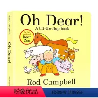 [正版]进口英文原版绘本 Oh Dear!纸板翻翻书 Dear zoo动物园同作者Rod Campbell 亲子互动立