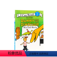 [正版]进口英文原版绘本 丹尼和恐龙系列 Danny and the Dinosaur Mind Their Mann