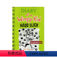 [正版]进口英文原版 Diary of a Wimpy Kid #8: Hard Luck 小屁孩日记 哭包日记 儿童