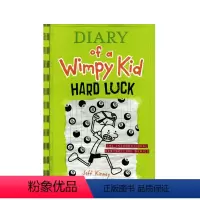 [正版]进口英文原版 Diary of a Wimpy Kid #8: Hard Luck 小屁孩日记 哭包日记 儿童