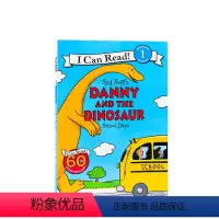 [正版]进口英文原版绘本 丹尼和恐龙系列 Danny and the Dinosaur: School Days 汪琣