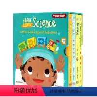 [正版]进口英文原版绘本萌萌的科学 Baby Loves Science 系列宝宝爱科学 探索4册纸板盒装低幼科普 儿