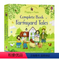 [正版]进口英文原版 趣味农场故事集Farmyard Tales The Complete Book of Farmy