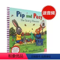 [正版]进口英文原版 Pip and Posy the scary monster 波西和皮普 大怪兽 平装绘本 名家