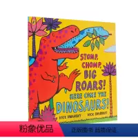[正版]进口英文原版 恐龙主题 Stomp Chomp Big Roars! Here Come the Dinosa
