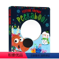 [正版]进口英文原版 Peekaboo! Festive friends 躲猫猫书模仿小动物带镜子 视觉能力锻炼 儿童