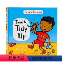 [正版]进口英文原版 整理收拾玩具Time to Tidy Up 宝宝行为习惯养成 提高幼儿整理物品能力 Penny
