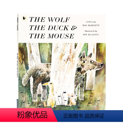 [正版]进口英文原版 野狼的肚子我的家 The Wolf, the Duck and the Mouse 获奖绘本