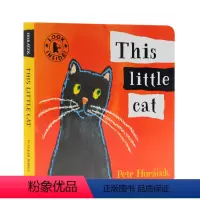 [正版]进口英文原版 这只小猫This Little Cat 英文原版绘本 名家petr Horacek儿童启蒙纸板图
