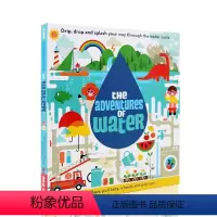 [正版]进口英文原版 The Adventures of Water 翻翻书 Malcolm Rose 了不起的历险系