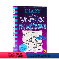 [正版]进口英文原版小屁孩日记#13 平装Diary of a Wimpy Kid The Meltdown 哭包日记