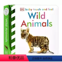 [正版]进口英文原版DK出品 Baby Touch and Feel:Wild Animals 动物幼儿英语启蒙触摸纸