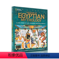 [正版]进口英文原版 埃及神话故事 Treasury of Egyptian Mythology 全彩插画精装大开版