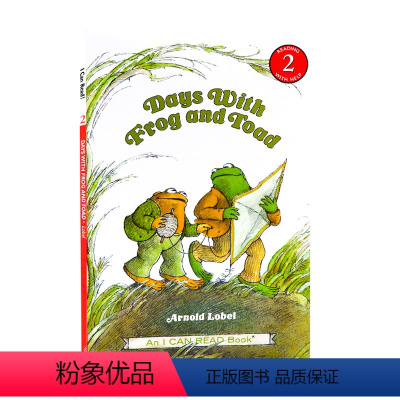 [正版]进口英文原版I Can Read Level 2 青蛙与蟾蜍系列 Days with Frog and Toa