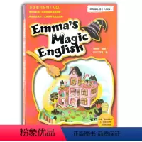 [正版]英语四年级上册EmmasMagicEnglish原创英语绘本浙江大学出版社施新新编著四上英语学习4上预习复习英