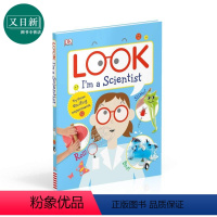 [正版]DK看看我是科学家 Look I’m a Scientist 儿童生活科普百科带插图文学 获奖书籍 精装 英文