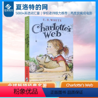 [正版]夏洛特的网英文版Charlotte's Web儿童小说夏洛特的网英文原版进口图书夏洛特的网英语原版 外国儿童文