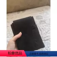 黑色稍紧显廋 均码连袜裤(体重80-135斤身高150-168不掉档)10-20度左右气温 [正版]48小时发muj