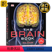 [正版]The Brain Book 大脑之书 图解大脑结构 生命科学指南 英文原版