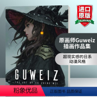 [正版]原画师Guweiz插画作品集 英文原版 The Art of Guweiz 日系漫画动漫科幻风 精装 英文版进