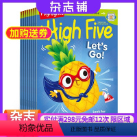 [正版]High Five 2024年8月起订 全年订阅 美国英文原版书刊 少儿育儿读物8-15岁儿童小学生初中英语杂