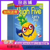[正版]High Five 2024年8月起订 全年订阅 美国英文原版书刊 少儿育儿读物8-15岁儿童小学生初中英语杂