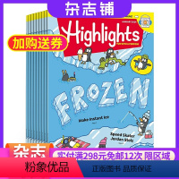 [正版]Highlights 2024年8月起订 全年订阅 美国英文原版书刊 少儿育儿读物8-15岁儿童小学生初中英语