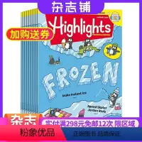 [正版]Highlights 2024年8月起订 全年订阅 美国英文原版书刊 少儿育儿读物8-15岁儿童小学生初中英语