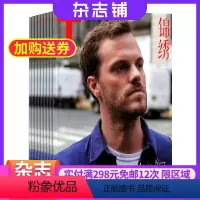 [正版]锦绣T 原风尚志杂志 2024年8月起订 全年12期 杂志铺 时尚设计 旅行艺术 人文情怀 文化角度