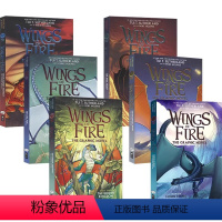 火翼飞龙6册 漫画版 [正版]Wings of Fire Collection 火翼飞龙漫画版小说版1-6 奇幻冒险 儿