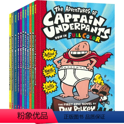 内裤超人全彩版 1-11 平装 [正版]Captain Underpants 内裤超人全彩版 1-11 Dog Man