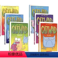 蓝猫凯特瓦德 6册 [正版]Catwad 01-06 蓝猫凯特瓦德6册套装 爆笑漫画书 儿童英语桥梁书 暖心友谊故事 课