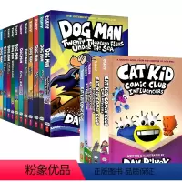 神探狗狗11册+小彼蒂5册套装 [正版]Dav Pilkey Dog Man 1-12 神探狗狗的冒险 精装平装 儿童英