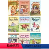 小木屋的故事9册 [正版]Charlotte's Web Holes Miss May 纽伯瑞文学奖小说 中学生必读作品
