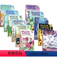 驯龙士11-21 [正版]Dragon Masters 学乐大树系列 Branches 驯龙士1-24 儿童初级英语章节