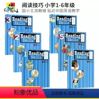 阅读技巧 1-6年级 6册 [正版]Harcourt Family Learning Reading Skills 哈考